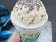 -欢饮(王府井总店)