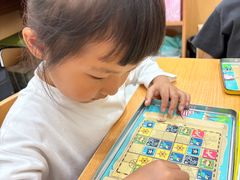 -辫豆HABA儿童馆(万象汇店)