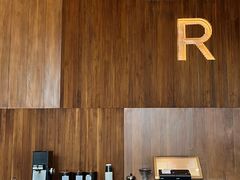 -星巴克臻选(南京艾尚天地店)