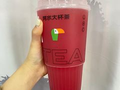 -阿水大杯茶(明湖广场店)