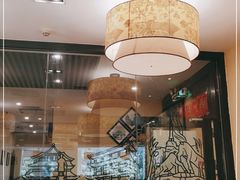 -又一间茶点轩(宝业路店)