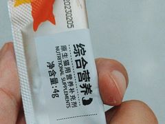 -谐和益家动物医院·免疫绝育·血液透析·宠保定点医院(高新伊藤分院)