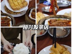 -海口骑楼小吃街