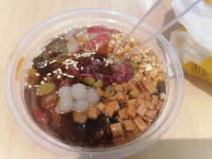 -莱得快酸辣粉(天和里店)