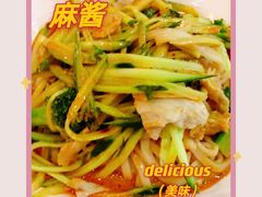 -魏家凉皮(儿童医院店)