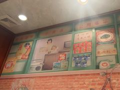 -三玛璐酒楼(汉口路店)