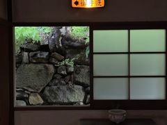 -三千院