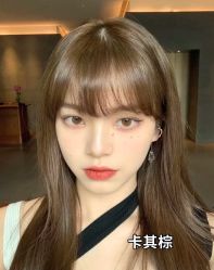 -sy杉影印象COLOUR专业烫染