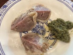 -老三羊汤【北兴隆街店】