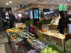 -北京稻香村(通州领展广场店)