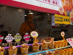 -味子夫鸡柳(解放碑总店)