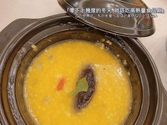-daozao料理美术馆(东营店)