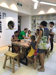 -陶缘陶艺美学馆(儿童公园店)