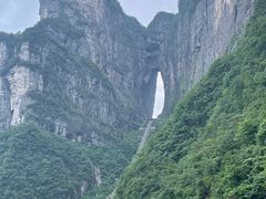 -富正毅三下锅·湘西韵味(天门山索道店)