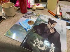 -Diary Club剧本&桌游狼人杀(湖东店)
