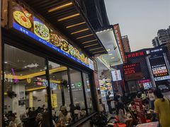 门面-贞姨美食·老字号海鲜大排档