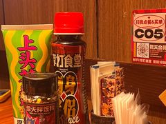 -摩打食堂(佳兆业店)