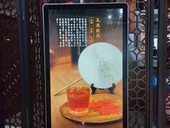 -首都图书馆-咖啡厅