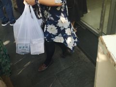 -曹祥泰(解放路店)