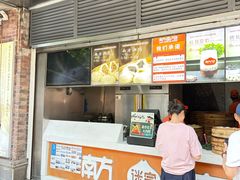 -南方迷宗大包(湖滨店)