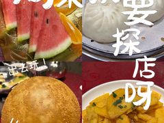 -群乐饭店(滨安路店)