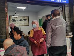 -老李家杂肝汤(回民街店)