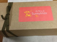 -微热山丘(台北民生公园门市店)