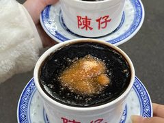-陳仔(北京路店)