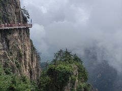 -老君山风景名胜区