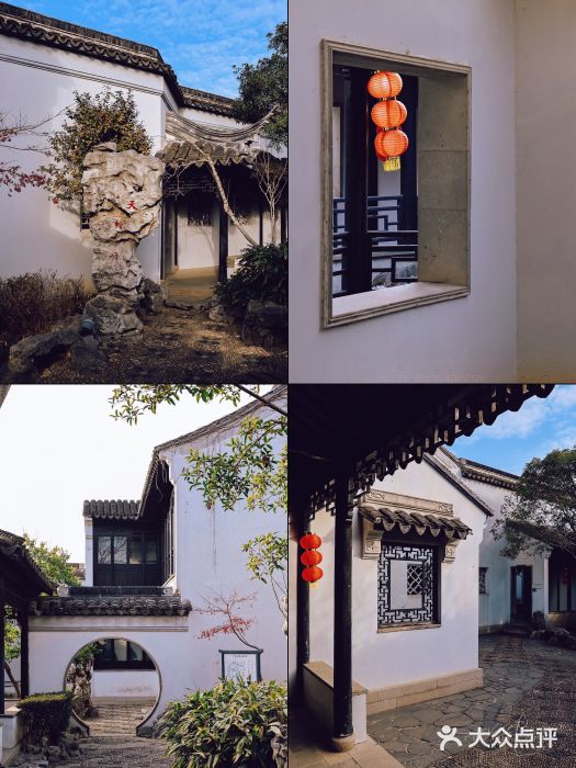 苏州严家花园图片