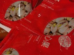 -海底捞火锅(关山保利店)