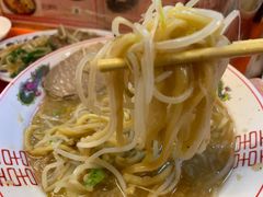 迷你二郎系拉面-拉面莊夢語＆中华料理八椿