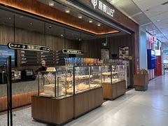 门面-原麦山丘(超极合生汇店)