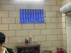 -汉记面馆(南华东路店)