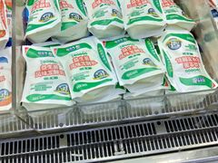 酸奶-BETTER拜特精品超市(丹尼斯一天地店)