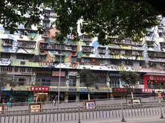 -黄桷坪涂鸦艺术街