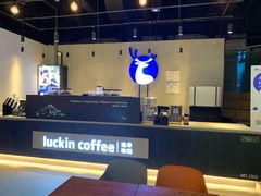 -瑞幸咖啡(仁和新城店)