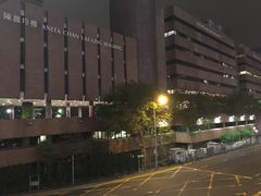 -香港理工大学