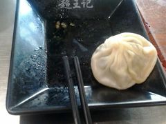 小笼包-芦庄超王记(中桥店)