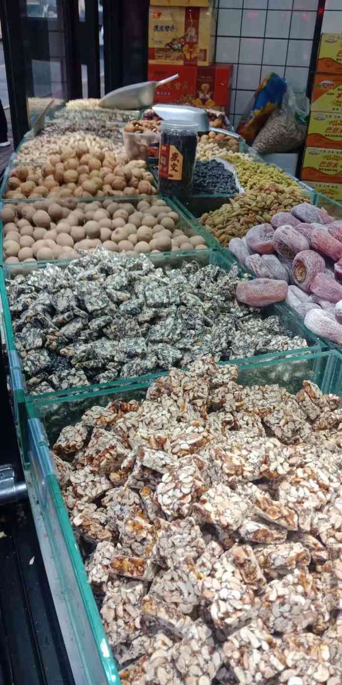 盛文甘栗(环山路店)