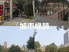 -沐仙湖湿地公园