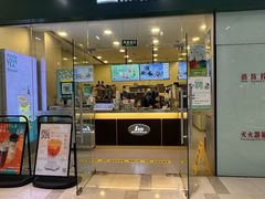 -中国银行(上海市虹口支行营业部)