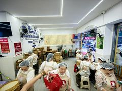 -海汇源老烧麦店(东大街总店)