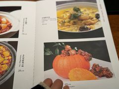 -京尊烤鸭店JINGZUN(春秀路店)