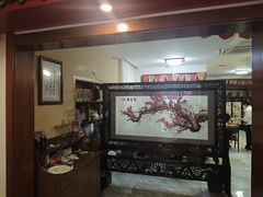 -老都一处饺子馆(道里店)