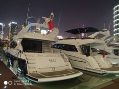 -北外滩百艇汇游艇俱乐部