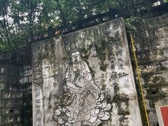 -都江堰普照寺