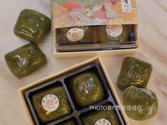 青团组合装-南宋胡记(杭州体育场路店)