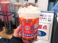 -古茗(惠来南门大街店)