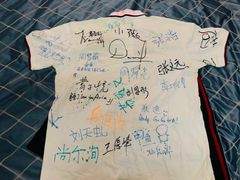 -北京市陈经纶中学